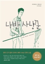 구픽 이미지