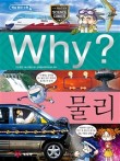 만화세상 이미지