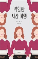 사계리서점 이미지