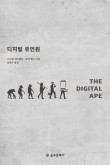 대우문화사 이미지
