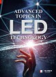 (Advanced topics in) LED technology