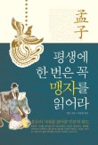 한길넷 이미지