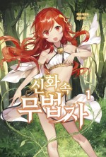 이미지