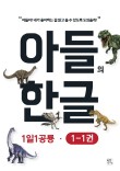 주식회사 티라노 이미지