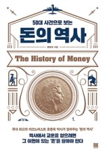 일해산업주식회사 이미지