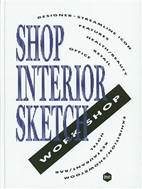 Shop Interior Sketch : work shop