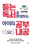 플롱 이미지