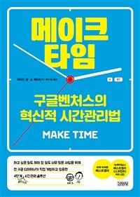 책 선반 이미지