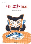 카페요코 이미지