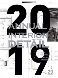 2019 Annual interior detail. 29