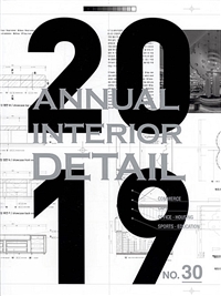 2019 Annual interior detail. 30