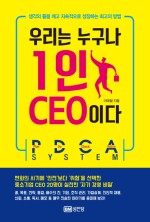 이다1 이미지