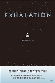 책 선반 이미지