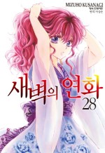 북카페문학사 이미지