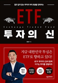 섬네일