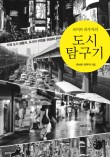 애트 이미지