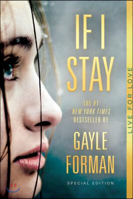 If I stay: special edition