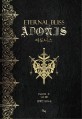 아도니스 = Eternal bliss Adonis : 남해인 장편소설 : Part 02. 10