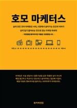 씨엘앤코 이미지