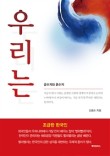 도서출판북스 이미지