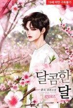 유영상사 이미지
