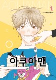 아르테스튜디오 이미지