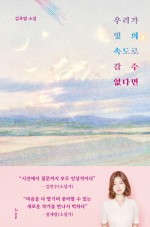 온화담 이미지