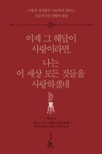 내가그린세상 이미지