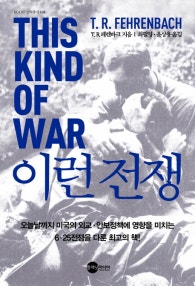 책 선반 이미지