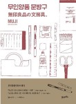 21세기디자인 이미지