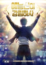 이미지