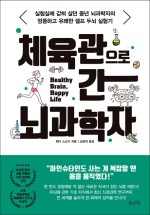오르비에터 이미지
