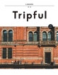 Tripful 런던 (트립풀)