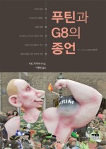 한울기획 이미지