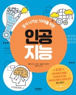 타임북스 이미지