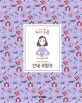 책이미지