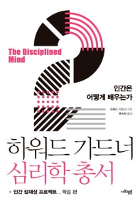 책 선반 이미지