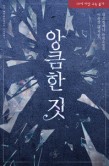 킴쓰컴퍼니 이미지