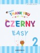 (박태희's) Thank you czerny easy = 땡큐 체르니 이지. 2, 체르니 100 중후반~체르니 30 초반