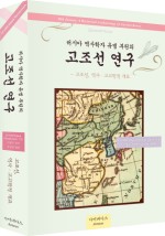 엠서적 이미지