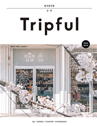 (Tripful)교토 = KYOTO : UJI · OHARA · FUSHIMI · OYAMAZAKI