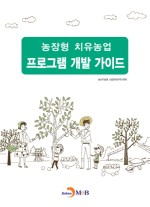 에스제이산업 이미지