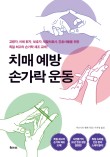 (주)신나라 이미지