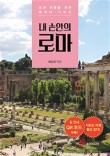 솔깃미디어 이미지