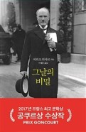 표지이미지