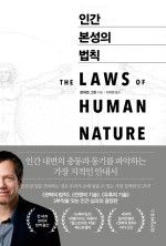 그린전동의료기 이미지
