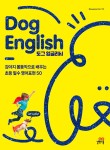 길벗서점 이미지