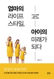 도담아이어린이집 이미지