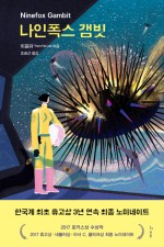에이폭스디자인 이미지