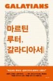 복*서 이미지